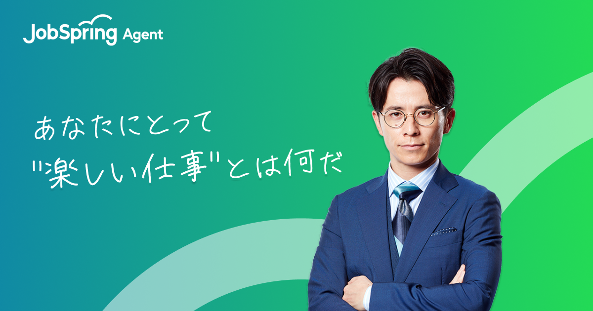 OGP_1200 x 630 Agent